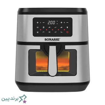 سرخ کن بدون روغن سوناشی (Sonashi) برندی چینی با امکان انتخاب دما و زمان پخت برای انواع غذاها