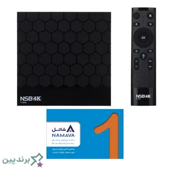 اندروید باکس نماوا تی وی (Namava TV)
