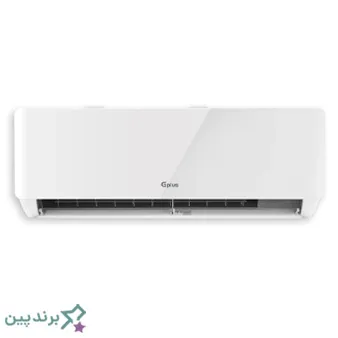 کولر گازی ایرانی و کم مصرف جی پلاس (Gplus) با قیمت ارزان و خدمات پس از فروش خوب
