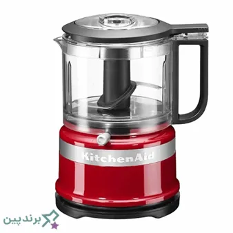 کمپانی آمریکایی کیچن اید (KitchenAid)؛ یکی از بهترین برندهای خردکن برقی موجود در بازار