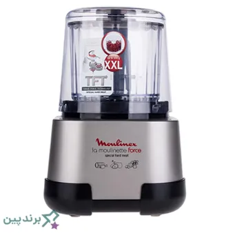 مارک فرانسوی مولینکس (Moulinex) جزو بهترین مارک خردکن برقی خارجی با موتور قدرتمند