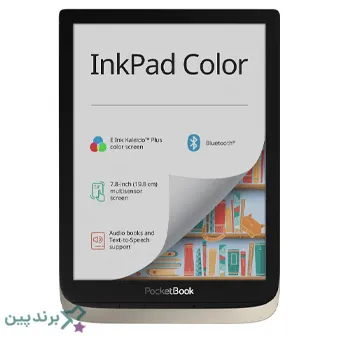 کتابخوان الکترونیک پاکتبوک (PocketBook) با کیفیت ساخت بالا و پشتیبانی از فرمتهای مختلف EPUB و PDF
