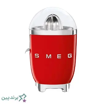 مرکباتگیر اسمگ ایتالیا با طراحی رترو و کیفیت بالا؛ از بهترین برندهای آب مرکبات گیری برقی