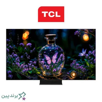 تلویزیون تی سی ال؛ برند خارجی پرفروش با قیمت مناسب
