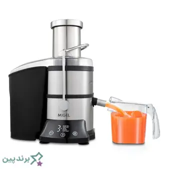 دستگاه آبمیوه گیری میگل Migel؛ برند ایرانی خوب، مقرونبهصرفه با طراحی مدرن و خدمات مطمئن