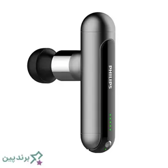 فیلیپس (Philips) برای ماساژ عمیق عضلات بدن با طراحی حرفهای؛ جزو بهترین مارک ماساژور تفنگی خارجی