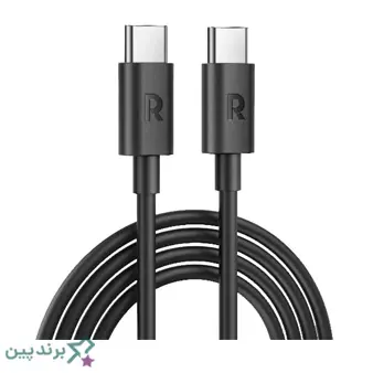 کابل شارژ راوپاور با انتقال پایدار توان برای گوشی موبایل با با استانداردهای USB-C و فست شارژ