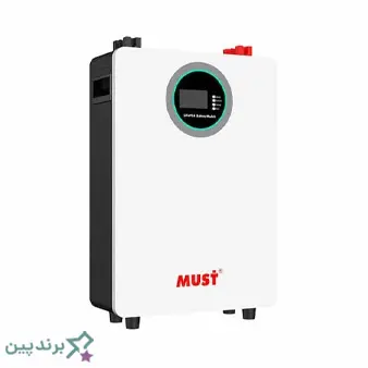 پاور استیشن ماست (MUST)، مجهز به کنترلر MPPT و باتری LiFePO4، مناسب برای سیستم خورشیدی ویلا و کارگاه