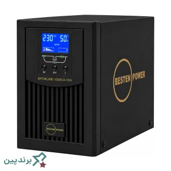 دستگاه یو پی اس برند بستن پاور (Bestenpower) برای تامین برق پشتیبان
