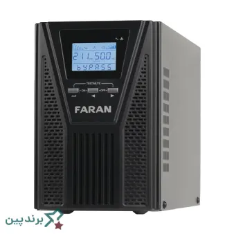 دستگاه یو پی اس برند فاران (Faran) برای تامین برق پشتیبان