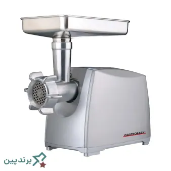 چرخ گوشت گاستروبک (Gastroback)، مجهز به نمایشگر LCD و بدنه آلومینیوم دایکاست