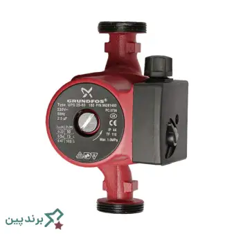 پمپ آب خانگی گراندفوس (Grundfos)، مجهز به فناوری تنظیم متغیر دور موتور، مناسب برای ساختمانهای بلند و مجتمعهای مسکونی