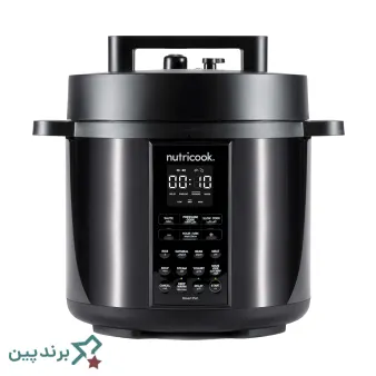 زودپز برقی نوتریکوک (Nutricook)، مجهز به دیگ تمام استیل ۳۰۴ و نمایشگر وضعیت پخت
