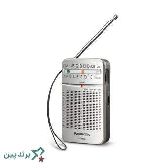 رادیو پاناسونیک (Panasonic)، مجهز به مدار قفل فرکانس AFC و بدنه ABS، مناسب برای شنیدن اخبار در محیط کار