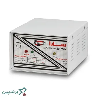 محافظ برق گروه صنعتی سارا (Sara Industrial Group) با بدنه فلزی و رلههای صنعتی، مناسب لوازم پرمصرف خانگی