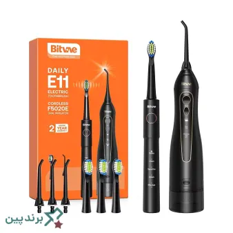 واترجت دندان بیتوی (Bitvae)، دارای بدنه پلاستیکی ضخیم و مخزن بزرگ، با چند نازل یدکی رنگی کنار دستگاه