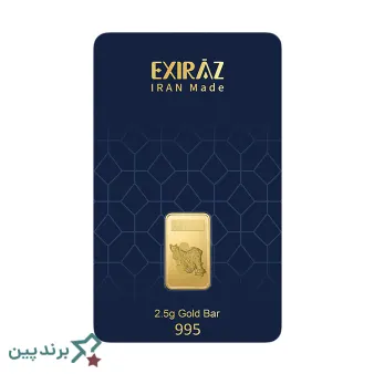 شمش طلای ۲۴ عیار اکسیراز (Exiraz) با هولوگرام امنیتی چندلایه از جنس طلا و کد QR اصالتسنج
