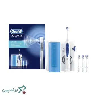 واتر جت دندان اورال-بی (Oral-B)، دارای فناوری اکسیجت با نازل چرخان و بدنه پلاستیکی فشرده