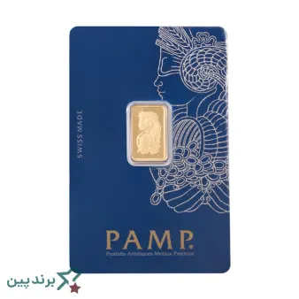 شمش طلا پامپ (PAMP) با خلوص ۹۹۹.۹ و کارت Assay، مجهز به فناوری ضدجعل VERISCAN